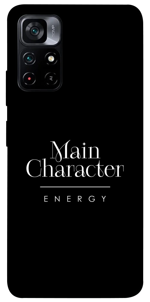 Чехол Main character для Xiaomi Poco M4 Pro 5G