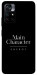 Чехол Main character для Xiaomi Poco M4 Pro 5G