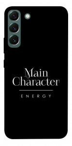 Чохол Main character для Galaxy S22+