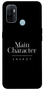 Чехол Main character для Oppo A32