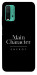 Чехол Main character для Xiaomi Redmi Note 9 4G