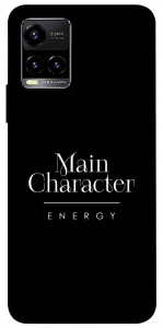 Чехол Main character для Vivo Y33s