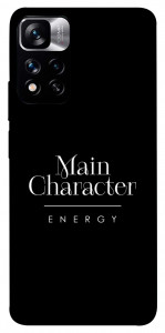 Чехол Main character для Xiaomi Redmi Note 11 5G