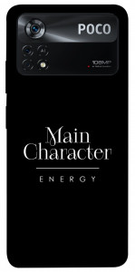 Чохол Main character для Xiaomi Poco X4 Pro