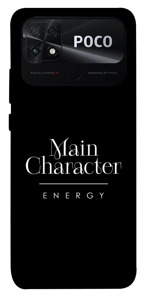 Чохол Main character для Xiaomi Poco C40