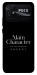 Чохол Main character для Xiaomi Poco C40