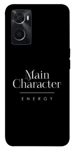 Чохол Main character для Oppo A76 4G