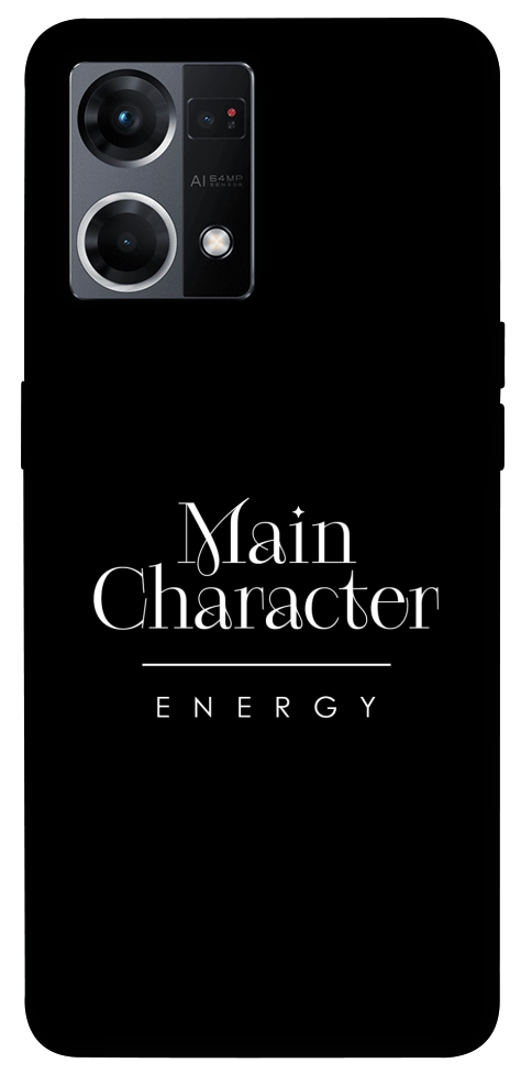 Чехол Main character для Oppo Reno 7 4G