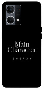 Чохол Main character для Oppo Reno 7 4G