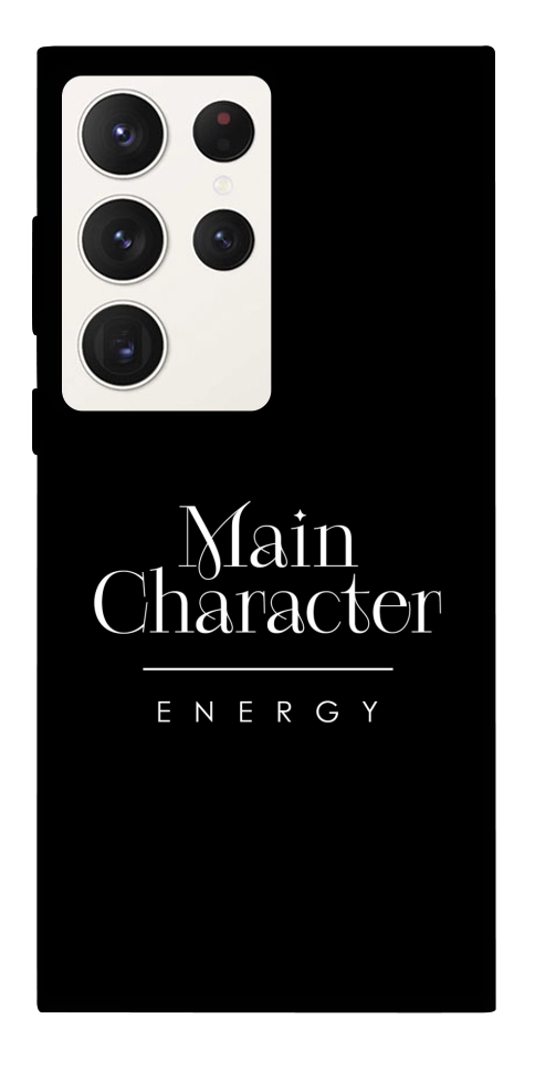 Чехол Main character для Galaxy S23 Ultra