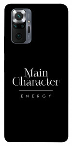 Чехол Main character для Xiaomi Redmi Note 10 Pro Max