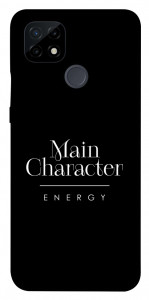 Чохол Main character для Realme C21