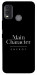 Чохол Main character для Nokia G11 Plus