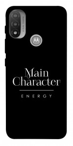 Чехол Main character для Motorola Moto E20