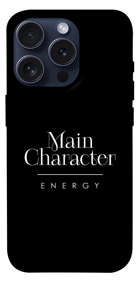 Чехол Main character для iPhone 15 Pro