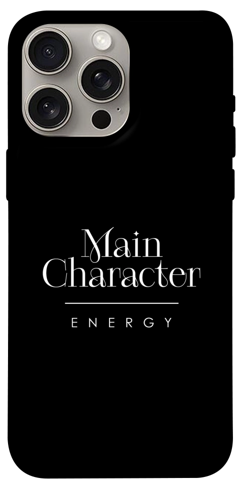 Чохол Main character для iPhone 15 Pro Max
