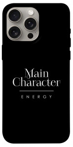 Чехол Main character для iPhone 15 Pro Max