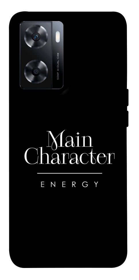 Чехол Main character для OnePlus Nord N20 SE