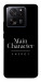 Чехол Main character для Xiaomi 13T