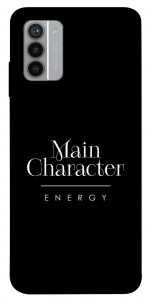 Чехол Main character для Nokia G42