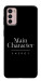 Чехол Main character для Motorola Moto G42