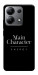 Чехол Main character для Xiaomi Redmi Note 13 4G
