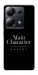 Чехол Main character для Xiaomi Poco M6