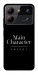 Чехол Main character для ZTE Blade A54 4G