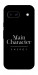 Чехол Main character для Google Pixel 8a