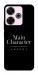 Чехол Main character для Xiaomi Redmi 13 4G