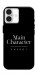 Чехол Main character для iPhone 16