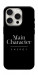Чехол Main character для iPhone 16 Pro