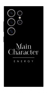 Чехол Main character для Galaxy S25 Ultra