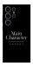 Чехол Main character для Galaxy S25 Ultra