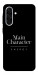 Чехол Main character для Galaxy A56 5G
