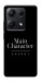 Чохол Main character для Xiaomi Redmi Note 14S
