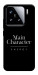 Чохол Main character для Xiaomi 15