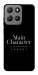 Чехол Main character для Motorola Moto G15 4G