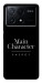 Чехол Main character для Xiaomi Poco X6 Pro