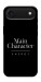Чехол Main character для iPhone 17 Air