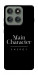 Чехол Main character для Motorola Edge 60 Pro