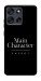 Чехол Main character для Motorola Moto G56 5G