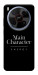 Чехол Main character для ZTE Nubia V70 Max