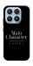 Чохол Main character для Xiaomi 17