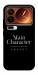 Чехол Main character для Xiaomi 17 Pro