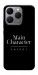 Чехол Main character для Realme 15T