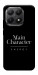 Чехол Main character для Xiaomi 15T