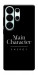 Чохол Main character для Galaxy S26 Ultra