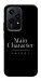 Чохол Main character для Huawei Honor 200 Lite