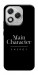 Чохол Main character для Huawei Honor 400 Lite